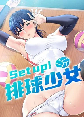 汅韩漫无遮挡新番上线